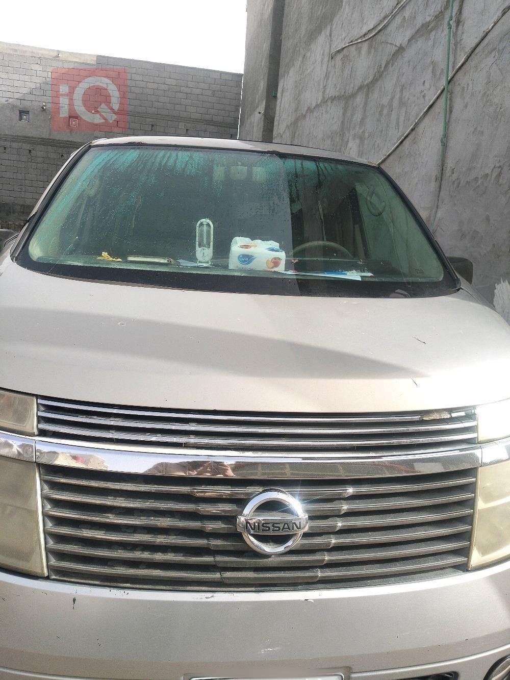 نيسان الجراند